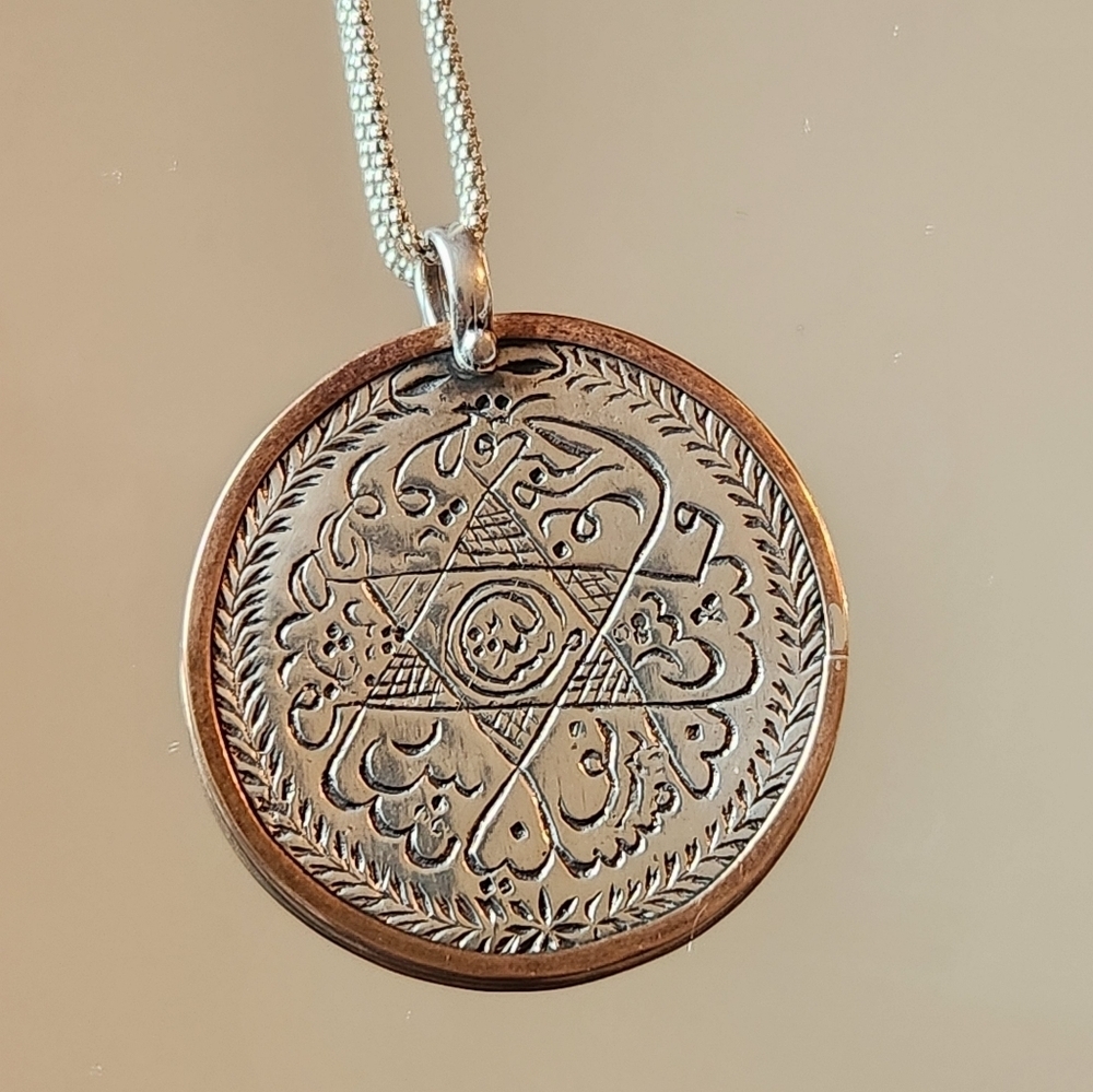 925 Silver Ottoman Astrological Chart Necklace